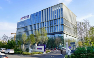 競逐“智造”新賽道 煙臺黃渤海新區以人工智能應用軟件開發驅動新質生產力標桿建設