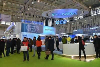 2019世界智能制造大會 人工智能在應用軟件開發領域的革新與實踐